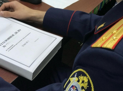 Болтать – себе могилу копать: жительницу ДНР будут судить за «слив» данных следствия