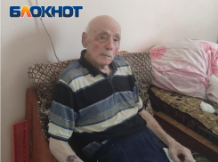 Выписался из больницы и исчез: в Донецке разыскивают пожилого мужчину 