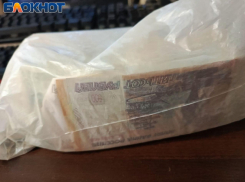 Миллион рублей: перед судом предстанет житель ДНР за взятку сотруднику УФСБ