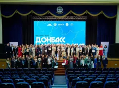В Ростове-на-Дону подвели итоги программа «Женщина-лидер. Донбасс и Новороссия - 2024»