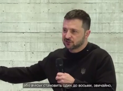 Солдаты ВСУ – бегите! Украинским военным запретили слово «отступление»