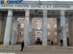 Как Припять: почему поселок шахты Абакумова в Донецке напоминает зону отчуждения