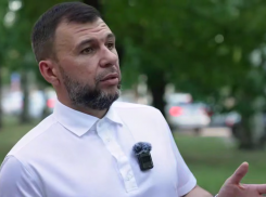 Глава ДНР Денис Пушилин рассказал о проблемах с водой в ДНР