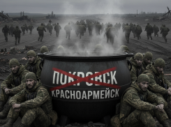 Новости СВО: 10 тысяч солдат варятся в Покровском котле, 300 тысяч сбежали