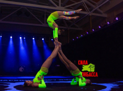 Впервые в России прошел неоновый спортивный фестиваль в ДНР