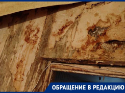 Крыши нет, но вы платите: дом в Кировском районе Донецка заливает годами, УК бездействует