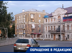 Новая схема по отъему жилья?: в ДНР хозяева с украинскими правами собственности попадают в перечень бесхозяйного имущества