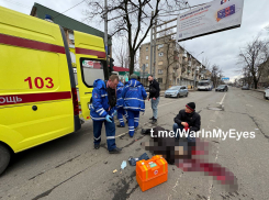 Киевский район Донецка подвергся обстрелу ВСУ с применением НАТОвских снарядов: есть жертвы
