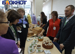Тропические растения и школа агрономов: дончанин презентовал орехи, которых еще нет на рынке России на международном форуме 