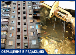 «Горняк» не слышит: вода семь месяцев размывает фундамент многоэтажки в Донецке