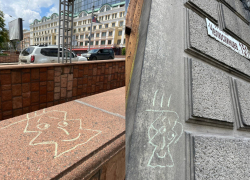 Необычный флешмоб в Донецке: жители рисуют реплики на рисунок Путина