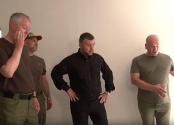  Новый МФЦ в ДНР будет сдан уже в августе: ремонт завершается, мебель и оборудование закуплены 