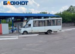 В ДНР восстановили автобусный маршрут № 25 «Торез – Грабово»
