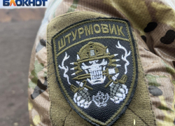 «Бижымо, Тарас»: неожиданная активизация ВС РФ под Курахово заставила ВСУ сверкать пятками