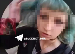 Видео с подростком трансвеститом из Донецка появилось в социальных сетях