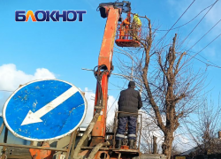 Более 10 тысяч потребителей в ДНР остаются без электроэнергии