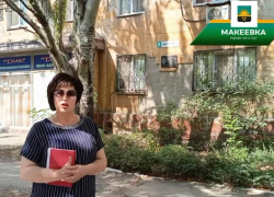 Денис Пушилин уволил за бездействие главу одного из районов Макеевки