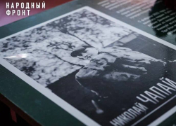 В родной школе волонтера из Донецка Николая Ковалева, погибшего при обстреле под Курском, открыли «Парту Героя»
