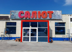 Более 2000 товаров для яркого праздника