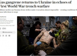 Ряды ВСУ "косит" газовая гангрена