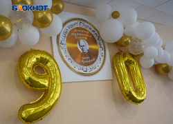 Донецкий музыкальный колледж отметил 90-летие