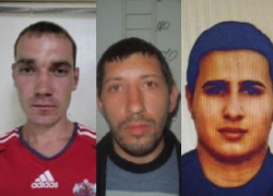 Сразу трех мужчин объявили в розыск в Донецке по подозрению в мошенничестве и краже