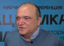 В Донецке проходит всероссийская конференция: обсуждают процессы денацификации Украины