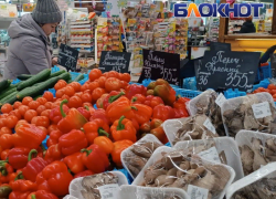 Более чем на 30% выросла стоимость продуктов из продовольственной корзины в столице ДНР