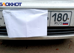 С 1 января тысячи водителей в ДНР могут лишиться прав из-за старых документов