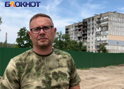 Мариуполь: как выглядят поврежденные ВСУ многоэтажки сегодня, проверил «Блокнот Донецк»
