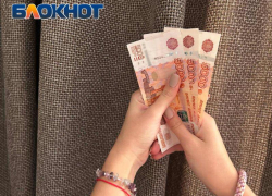Как жителям Донецка и ДНР рассчитать среднедушевой доход семьи для получения единого пособия 