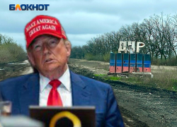 90-е покажутся раем: чем грозят Донбассу заявления Трампа