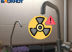 Таблица Менделеева из-под крана: водный дефицит в ДНР хотят решить за счет шахтных вод