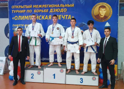 Золото в турнире по дзюдо среди юношей завоевал спортсмен из ДНР