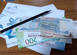 Вода станет дороже: новые цены на коммуналку утвердили в ДНР 