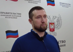  Участники свободной экономической зоны в ДНР планируют создать 2500 рабочих мест