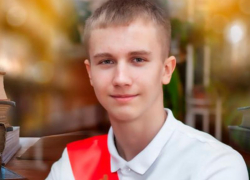  Школьник из Харцызска Никита Киселёв написал ЕГЭ по русскому языку на 100 баллов