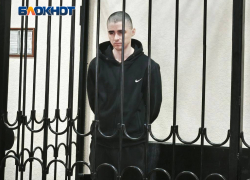 Боевик «Азов»* приговорен к 21 году колонии за стрельбу по мирному жителю Мариуполя