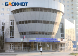 В Донецке открыли еще одно отделение МФЦ
