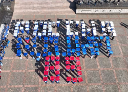 «Россия едина. 89»: такая надпись появилась в Донецке усилиями молодежи Донбасса