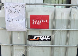 Владельцы автомоек с собственными скважинами делятся водой с дончанами