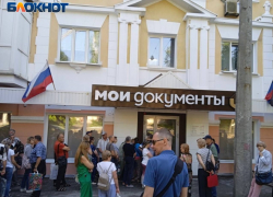 В ДНР участникам СВО выдают права на недвижимость в ускоренном формате 