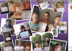 «Пушилин, открой границы»: о  том, что общего между  провокациями во время президентских выборов и акциями протеста в период коронавирусной эпидемии 