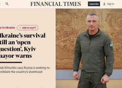 Новости СВО к 16 февраля: Кличко в панике из-за ситуации в Киеве, бегство экс-министра энергетики Украины, ВС РФ громят ВСУ в районе Славянска