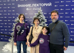 Многодетная семья из Макеевки представит ДНР на Всероссийском семейном форуме «Родные – Любимые»
