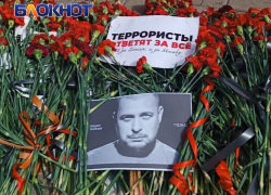 Подлое убийство, «украинский след» и беспилотник на могиле: ровно год назад погиб уроженец Макеевки, военкор Владлен Татарский