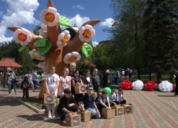 Ребята из прифронтовых районов ДНР отметили День защиты детей