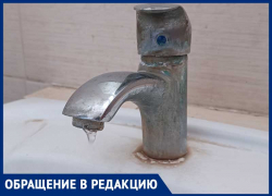 Жители улицы Делегатской в Донецке жалуются на сухие краны и отказ в подвозе воды