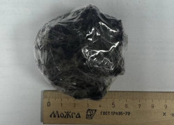 В Мариуполе полиция поймала закладчика с 20 свертками наркотиков