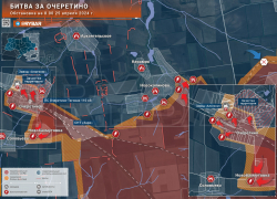 Штурм Красногоровки и Новобахмутовки: ВС РФ продолжают натиск на всех участках фронта
